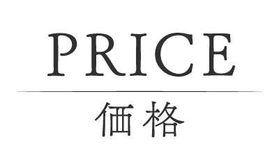 Price
