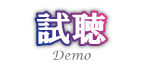 Demo